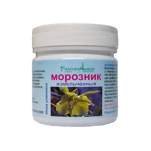 Морозник кавказький Морозник кавказький
