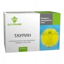 Таурин