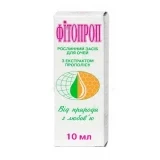 Глазные капли Фитопроп